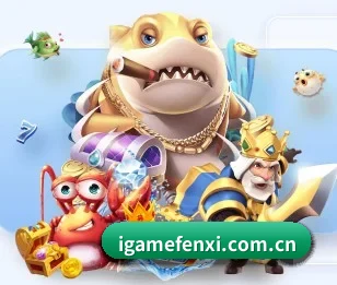 从比分速递到赛后复盘的完整链路 - 多运动项目内容板块（igame）
